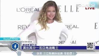 維秘辣模客串　《神力女》戰力超強