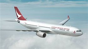 港龍航空(圖/翻攝自港龍航空臉書)