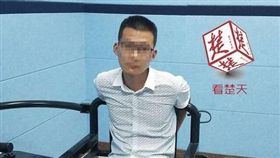 大陸警察,淫魔,女友（圖／翻攝自新浪網）