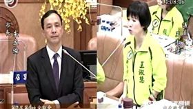 朱立倫新北市議會總質詢問氣爆　助理提供