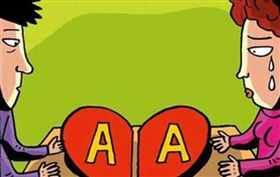 反AA！小三嗆正宮：把對方當ATM被甩還有錢安慰妳。