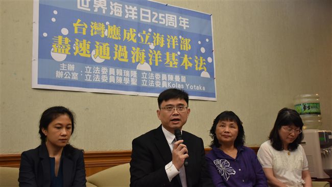 海洋立國　綠委：應盡速成立海洋部