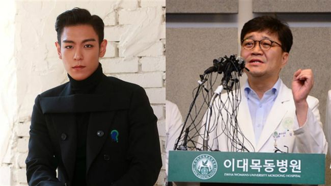 恐心跳停止！T.O.P無法自主呼吸