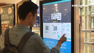 共享經濟商機17兆　行動電源入戰局