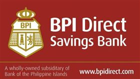 菲島銀行,菲律賓群島銀行,BPI（圖／翻攝自WIKI）