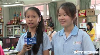 獨／小學生賺「錢」　助台東孩子上學