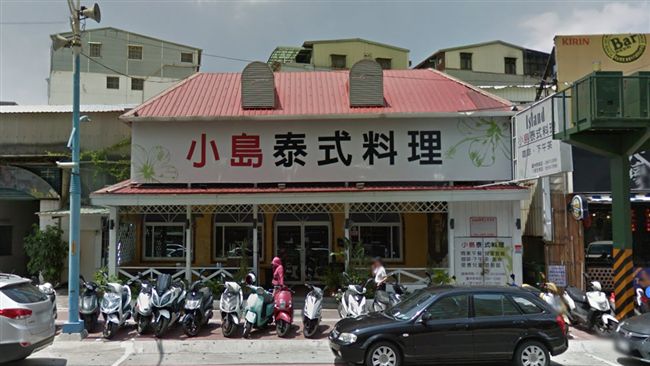 餐廳回收剩飯　店長：給員工吃的！