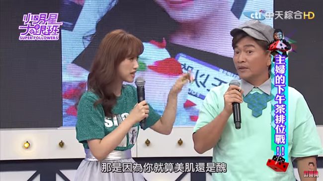 吳姍儒嗆爸長得醜　吳宗憲一句話完勝