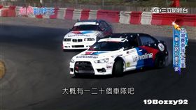 李漪灝,徐輝英,聯結車隊,United Motorsport,賽車,車隊,車手,台灣,中國大陸,珠海,贊助,賺錢,發展