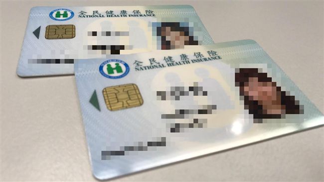 全民健保卡紀錄民眾就醫紀錄，避免醫生重複用藥，相當方便。（示意圖）