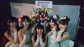 14歲就引退…偶像女團宣布解散　全因成員媽媽搞上男粉絲
圖／翻攝自MG_hakoniwa Twitter
https://twitter.com/MG_hakoniwa/media