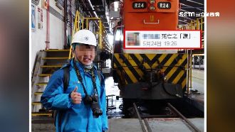 鐵道迷追火車遭撞飛　準畢業生頭破亡