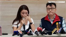 直播主蘇心甯,拉拉,記者會哭訴權益被剝奪（圖／記者邱榮吉攝）