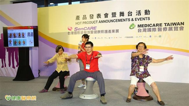 享受樂齡趣！台灣國際銀髮展登場