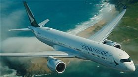 國泰航空 （圖／Cathay Pacific Airways臉書）