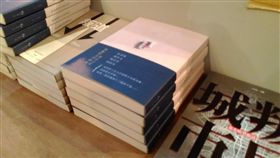 ▲《房思琪的初戀樂園》（圖／翻攝自游擊文化臉書）
https://www.facebook.com/guerrillapublishing2014/photos/a.769193039855701.1073741827.757615037680168/1090020017773000/?type=3&theater