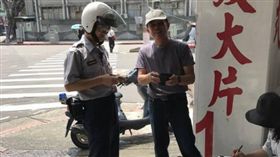 圖／翻攝自朱啟助臉書