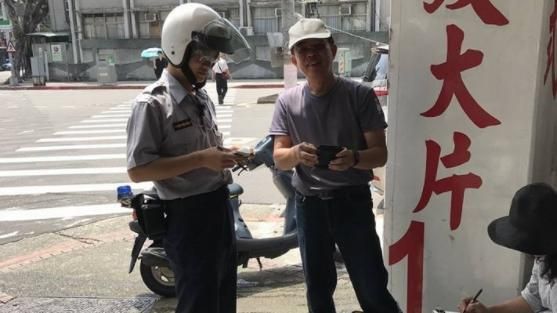 畫畫也被驅趕？藝術家批：台北戒嚴？