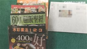 張男向30年好友承攬裝潢工程，卻暗中竊取對方的現金及珠寶，好友發現後當場活逮張男（翻攝畫面）