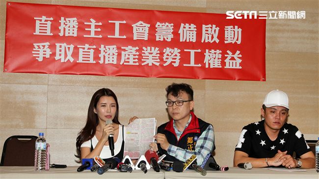 人氣網紅主播蘇心甯（Lala）記者會上哭訴，因為自己親身經歷，反而對簽約時的合約陷阱有所感觸，主動成立工會，爭取直播產業權益。（記者邱榮吉/攝影）