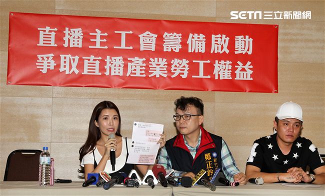 人氣網紅主播蘇心甯（Lala）記者會上哭訴，因為自己親身經歷，反而對簽約時的合約陷阱有所感觸，主動成立工會，爭取直播產業權益。（記者邱榮吉/攝影）