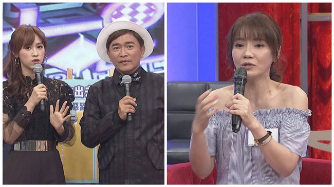 女藝人出國公主病　老公上節目控訴