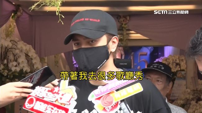 「代替他搞笑」羅志祥赴靈堂悼豬哥亮