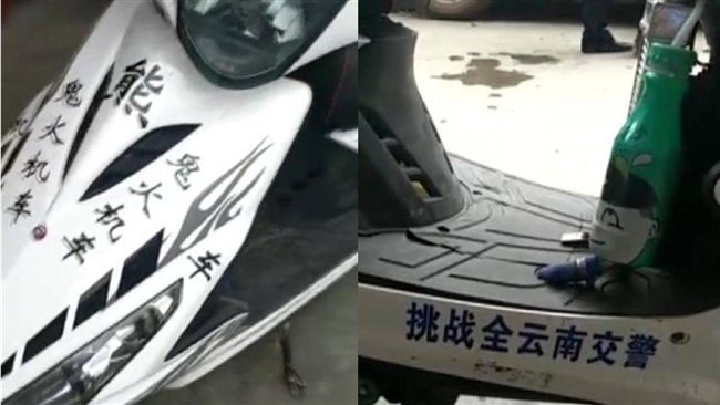 屁孩不分國界！陸屁孩直播飆車遭逮捕