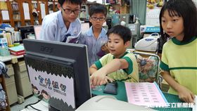 文林幣,新北,樹林,文林國小,文林銀行,賴皓韋,小學,教育,特殊,獨創,暖心,助人,台東,紅葉,文具-圖／記者黎宗鑫攝