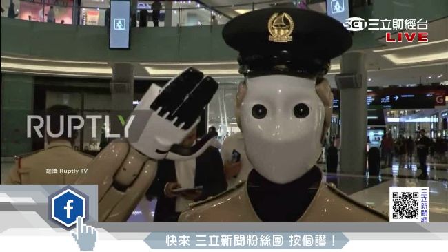 杜拜機器員警上路　會報案還會撩妹