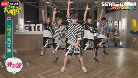 TOP1,安安大明星