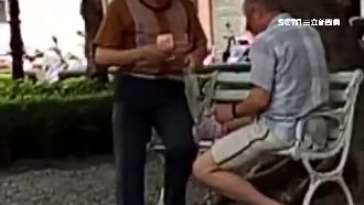 阿伯公園賣藥　民眾斥「出事找誰？」