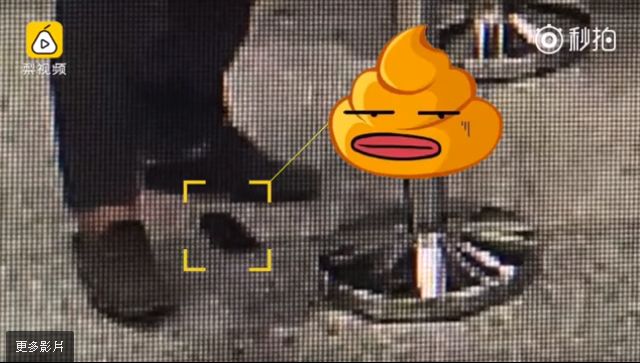 男從褲管滑出便便　「神之技」網瘋傳