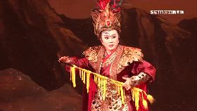 S 明華園彩排2400