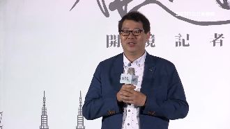 《看見台灣2》耗1億　齊柏林壓力大