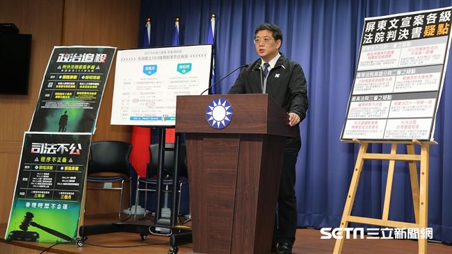 國民黨稱她政治圈林奕含　挨批噁心