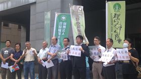 環團至環保署前召開記者會 圖／環境權保障基金會提供