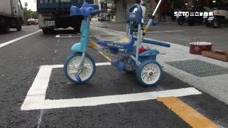 這車格好迷你！「兒童三輪車」專用？