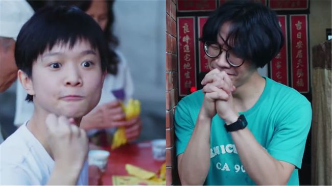 盧廣仲比手畫腳求饒　阿瑋白眼超到位