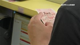 -彩券行-樂透-