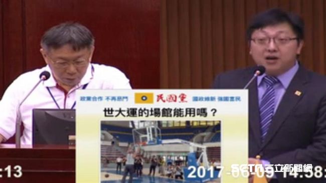 灌籃籃框倒！柯文哲：破壞公物