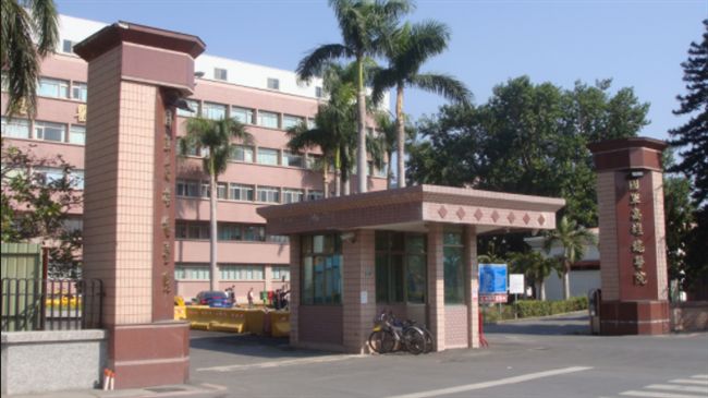 採購疑涉弊　軍醫院藥事科主任收押