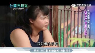 回饋故鄉不忘本　礁溪傳產重獲新生