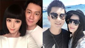 合成圖／翻攝自范冰冰、李晨微博
