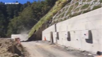 驚悚！台八線109K施工地段邊坡崩