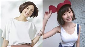 林明禎 新垣結衣 合成圖／臉書、資料照