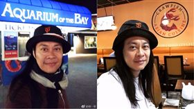 草蜢,蔡一智 /翻攝自蔡一智微博