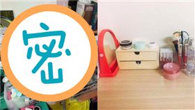 化妝台,台灣,韓國,出門,時間,化妝品,化妝　圖／翻攝自PTThttps://goo.gl/oBKiYT
