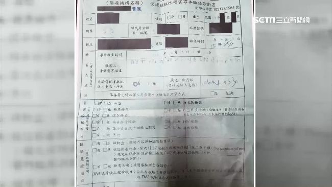 助理性侵一家4少女　竟是阿嬤同居人