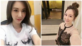曾莞婷,圖／臉書